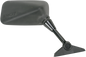 EMGO Mirror - Side View - Rectangle - Black - Right 20-29662