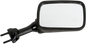 EMGO Mirror - Side View - Rectangle - Black - Right 20-29691