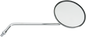 EMGO Mirror - CB-Style - Side View - Round - Chrome 20-30620