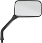 EMGO Mirror - True Vision - Side View - Rectangle - Short - Right - Each 20-78223