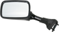 EMGO Mirror - Side View - Rectangle - Black - Left 20-78282
