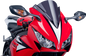 PUIG HI-TECH PARTS Race Windscreen - 13-3/8" - Dark Smoke - CBR1000RR 5994F