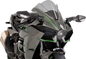 PUIG HI-TECH PARTS Race Windscreen - 13" - Smoke - Ninja H2/R 7631H