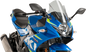 PUIG HI-TECH PARTS Race Windscreen - 14-3/8" - Smoke - Suzuki 9722H