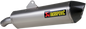 AKRAPOVIC Muffler - Titanium S-B8SO4-HRT
