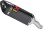 AKRAPOVIC Slip-On Line Muffler - Carbon Fiber S-Y2SO12-HAPC
