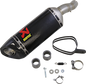 AKRAPOVIC Slip-On Line Muffler - Carbon Fiber S-Y2SO16-HAPC/1
