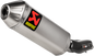 AKRAPOVIC Slip-On Line Muffler - Titanium - Ténéré 700 S-Y7SO2-HFTT