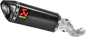 AKRAPOVIC Muffler - Carbon Fiber - RSV4/Tuono S-A10SO9-RC