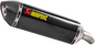 AKRAPOVIC Slip-On Line Muffler - Carbon Fiber S-S7SO2-HRC