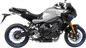 LEOVINCE LV Race Full System Exhaust - Yamaha Tracer 900 14372EBU