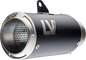 LEOVINCE LV-10 Slip-On Muffler - Black 15250BU