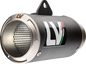 LEOVINCE LV-10 Slip-On Muffler - Carbon Fiber 15250CU