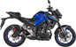 AKRAPOVIC Slip-On Muffler - Carbon Fiber S-Y3SO5-HAPC