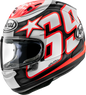 ARAI HELMETS Corsair-X Helmet - Nicky Reset - Frost - XS 0101-15895