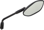EMGO Mirror - OEM - Replacement - Side View - Oblong - Black - Right - Each 20-55311