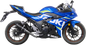 LEOVINCE GP Corsa Evo Slip-On Muffler - GSX250R 3387EU
