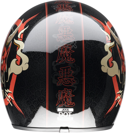 Z1R Saturn Helmet - Devilish - Gloss Black/Red - Large 0104-2879