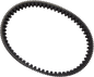 DAYCO PRODUCTS,LLC Drive Belt - XTX (Extreme Torque) - 1.515" (W) x 45" (OC) XTX5068