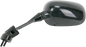 EMGO Mirror - Side View - Black/Carbon Fiber - Rectangle - Left - Kawasaki 20-43014