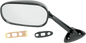 EMGO Mirror - Side View - Black/Carbon Fiber - Rectangle - Left - Suzuki 20-69784