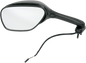 EMGO Mirror - Side View - Lighted - Black/Carbon Fiber - Rectangle - Left - Suzuki 20-69794