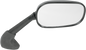 EMGO Mirror - Side View - Rectangle - Black - Right 20-80531