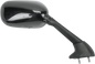 EMGO Mirror - Side View - Black/Carbon Fiber - Rectangle - Right - Yamaha 20-80553