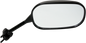 EMGO Mirror - Side View - Rectangle - Black - Right 20-43031