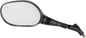 EMGO Mirror - Side View - Oval - Black - Left 20-55232