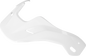 ARAI HELMETS XD-5 Peak - White 091342
