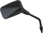 EMGO Mirror - Side View - Rectangle - Black - Right 20-43121