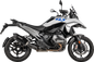 AKRAPOVIC Heat Shield - Carbon Fiber - R1300GS P-HSB13SO1