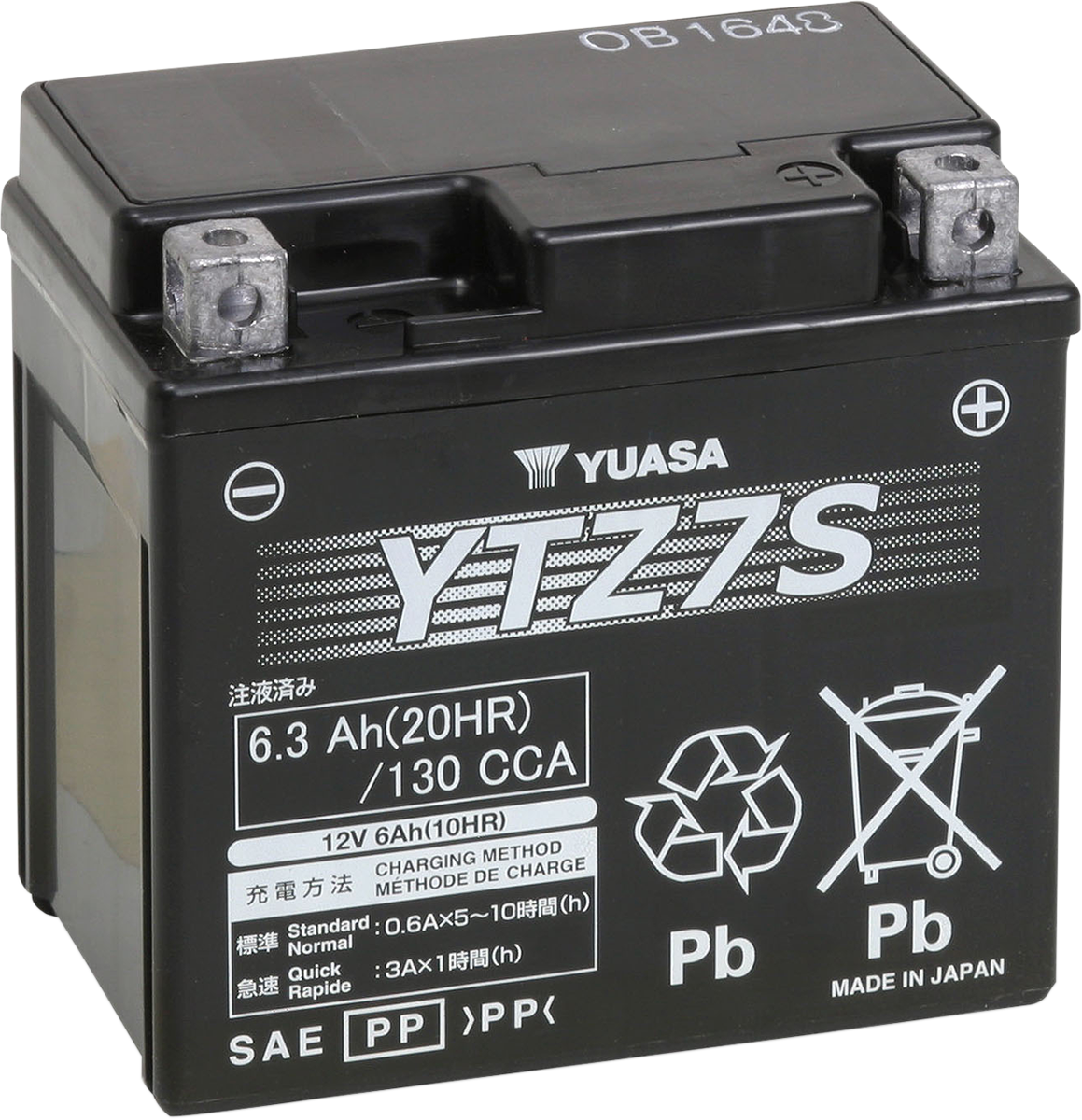 YUASA AGM Battery YTZ7S YUAM727ZS - High Cranking Amps and Maintenance-Free Design