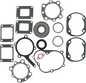 VERTEX Complete Gasket Set - Yamaha 7111470