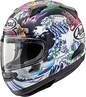 ARAI HELMETS Quantum-X Helmet - Oriental - Black Frost - XS 0101-17705