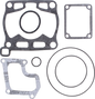 VERTEX Top End Gasket Kit - Suzuki 810505