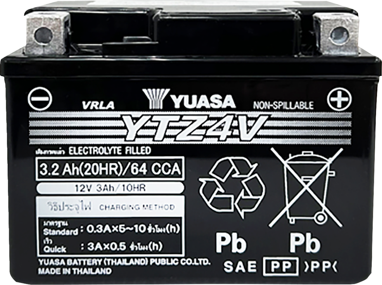 YUASA YTZ4V YUAM724ZV Absorbed-Glass Mat Battery for Reliable Power