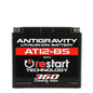 ANTIGRAVITY AT12BS-RS