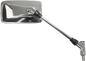 EMGO Mirror - Side View - Rectangle - Chrome - Right 20-80811