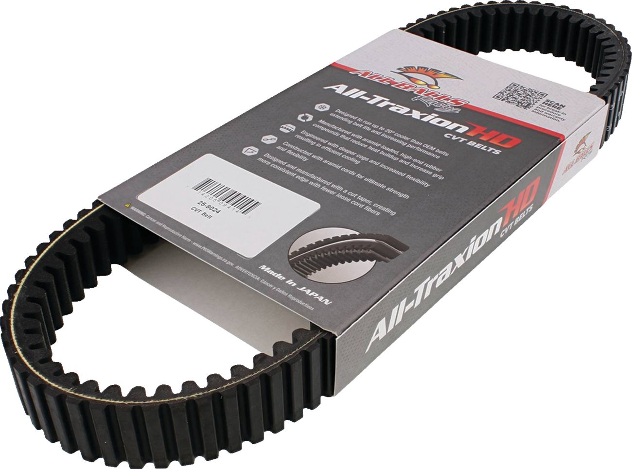 ALL BALLS All Traxion CVT Heavy-Duty Belt for Wolverine X2/X4 850 - Part #25-9024
