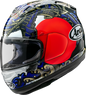 ARAI HELMETS Corsair-X Helmet - Shogun - 2XL 0101-18216