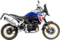 LEOVINCE Link Pipe - Stainless Steel - BMW F 750/900 GS 80059