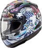 ARAI HELMETS Quantum-X Helmet - Oriental - Black Frost - XL 0101-17709