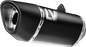 LEOVINCE LV-14 R Black Edition Slip-On Muffler - Honda CB 750 Hornet 15600BU