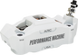 PERFORMANCE MACHINE (PM) Radial Mount Caliper - Front Right - White 0052-2426-WC