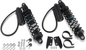 Legend Suspension Revo ARC Remote Reservoir Shocks – 14-inch, Black – Part #1310-1888