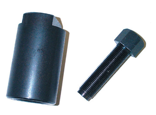 SUZUKI FLYWHEEL PULLER