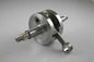 HOTROD'S INC KTM Crankshaft Part 4071 - High-Performance Replacement Component