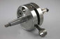 Hot Rods Inc Suzuki Crankshaft (Part Number 4067) for Reliable Engine Performance